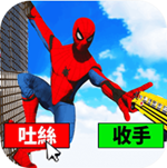 撞车模拟器2无限金币无限钻石版最新版