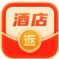 酒店返利宝APP客户端
