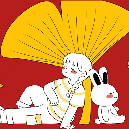 杏好遇见你最新下载免费版