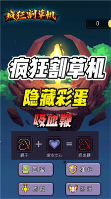 20240314092317990.png