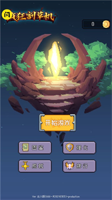 20240314092321327.png