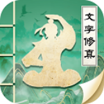 古剑世界无限钻石安卓app下载安装