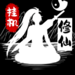无尽洪荒免实名认证版2024安卓版