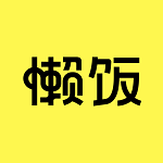 懒饭app