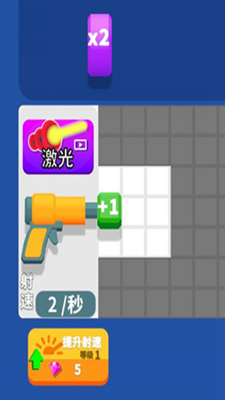 20240507112538550.png