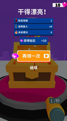 20240507112434556.png