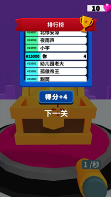 20240507112440280.png