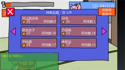 20240507152810525.png