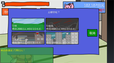 20240507152811658.png