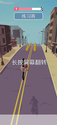 20240507143010465.png