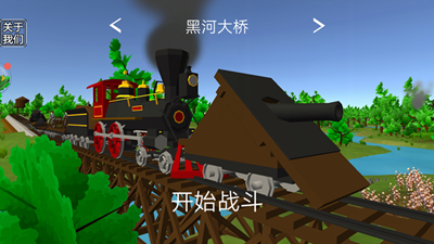 20240506102822185.png