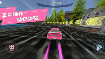 赛车竞速挑战赛最新版