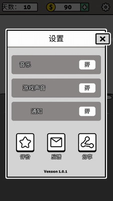 20240429112738894.png