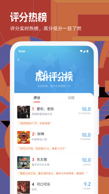 虎扑绝地求生论坛