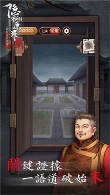 20240517153334756.png
