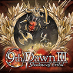 第九黎明3手机版