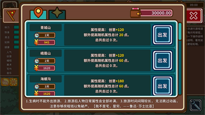 20240517162335234.png