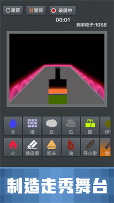 20240527170125873.png