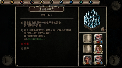 20240618162939694.png