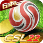 中超风云无限金币版