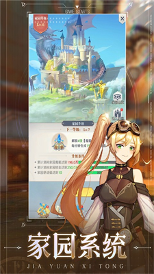 20240604161145863.png