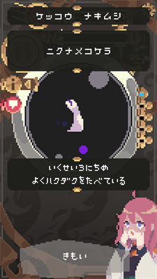 20240723153341653.png