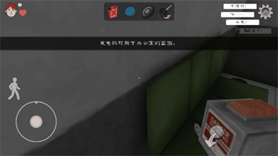 20240702161009989.png