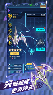 20231218164805538.png