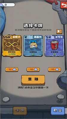 20240621152928691.png