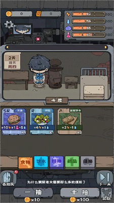 20240621152928769.png