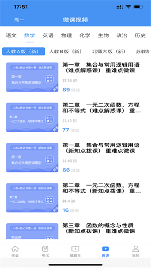 1718766237175604.png