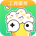 快爆工具服务下载安装2024版本