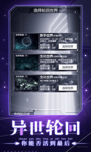 20230706153249727.png