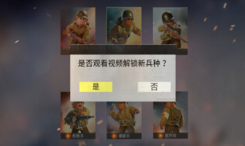 20230425134046719.png