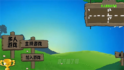 20240725164316665.png