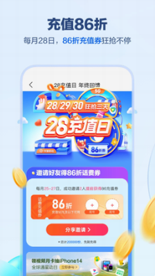 20240529045536811.png