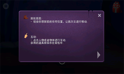 20240318135852288.png