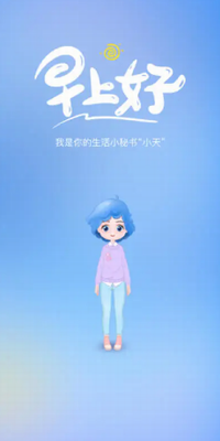 20240716114244958.png