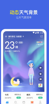 20240716114245787.png