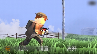 20240523100840609.png
