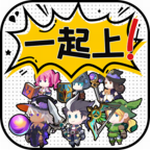 讲什么道义一起上下载最新版本