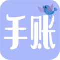 心情日记手账安卓版app下载