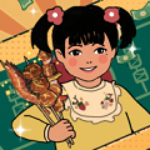 时光烧烤摊无限金币