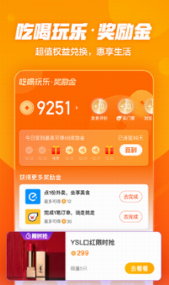20240711050846521.png
