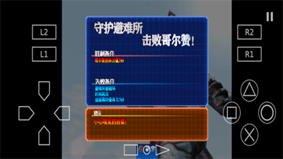 20240805172314636.png