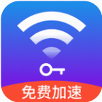 无敌wifi手机版免费版下载
