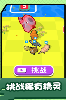 20240410101025521.png