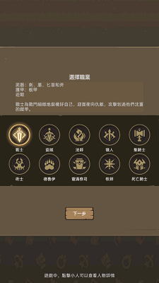 20240513153157982.png