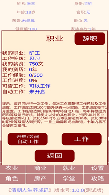 20240902090722403.png