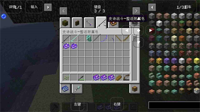 20240402172907142.png